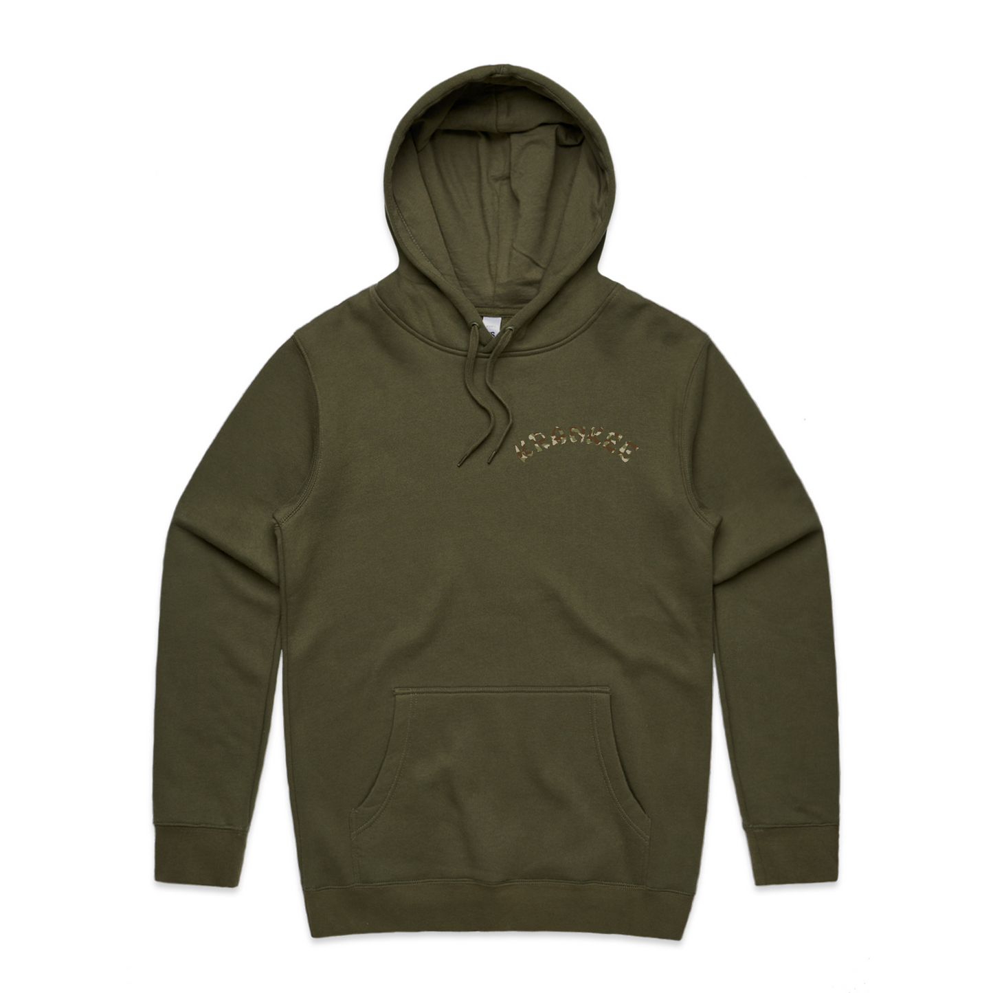Mens Camo Back Hoodie